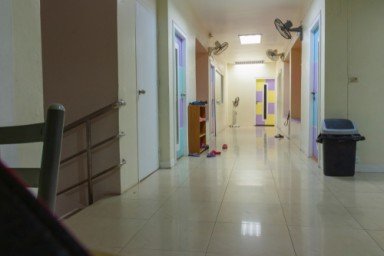 О клинике в Аскино